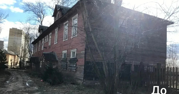 В Ярославской области демонтировали более 2,3 тысячи заброшенных объектов