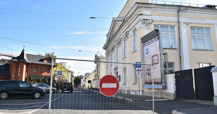 Власти Ярославля объяснили, почему в городе не появятся вывески в стиле Рыбинска