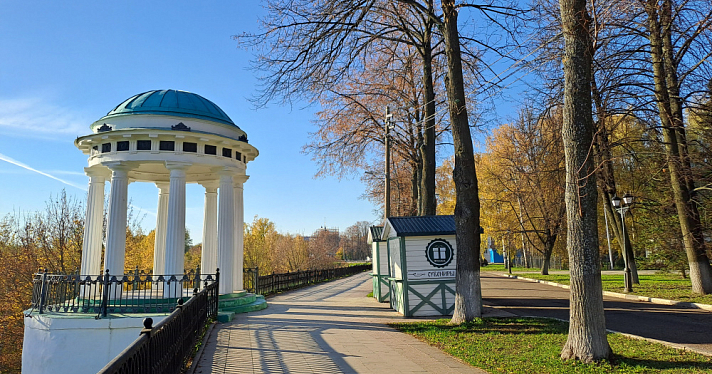Продолжается выбор Молодёжной столицы и Города молодёжи