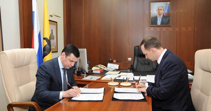 Губернатор Миронов подписал соглашение с Яндексом