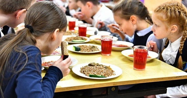 В Ярославле установили фиксированную плату за питание на продлёнке