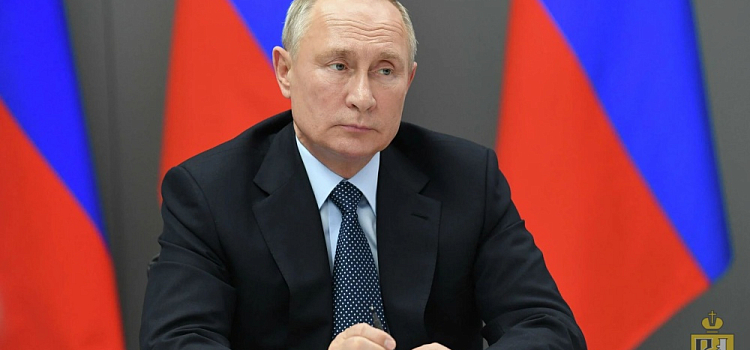 Владимир Путин предложил снизить ставку по льготной ипотеке с 9% до 7%