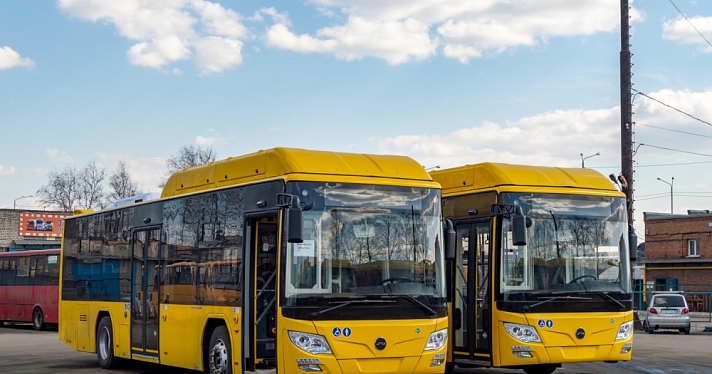 В Ярославле запустили новый автобусный маршрут