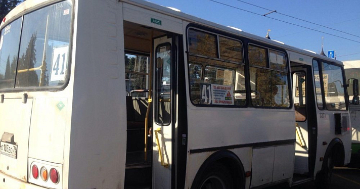 Три способа отследить свой автобус онлайн, если живешь в Ярославле