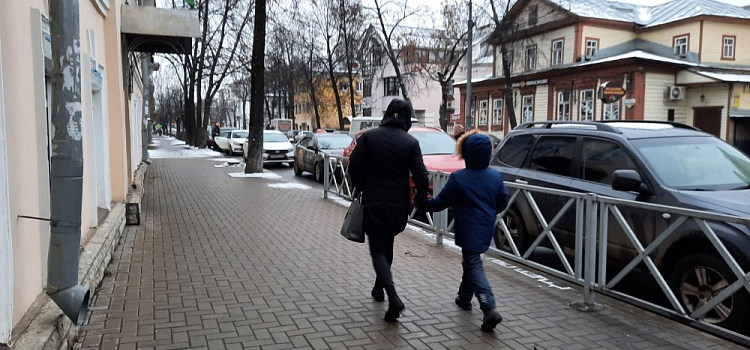 Ярославцам рассказали, скажутся ли мартовские выходные на их заработной плате