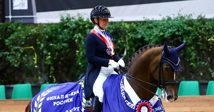 Ярославская всадница выиграла Финал Кубка России по выездке