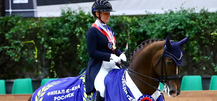 Ярославская всадница выиграла Финал Кубка России по выездке