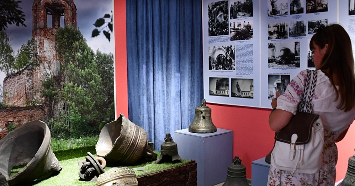 В Тутаеве открылся музей колокольного дела при заводе Шувалова