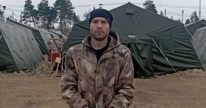 В ходе СВО погиб 29-летний боец из Ярославской области