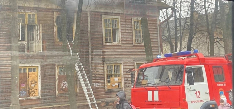 В Ярославле горел известный «шведский» дом