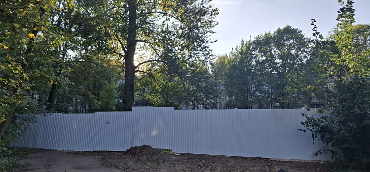 В Дзержинском районе Ярославля начинают большую стройку на месте зелёной зоны_305009