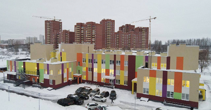 В Дзержинском районе Ярославля ввели в эксплуатацию новый детский сад_260819