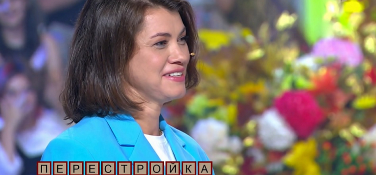 Ярославна стала победителем капитал-шоу «Поле чудес»
