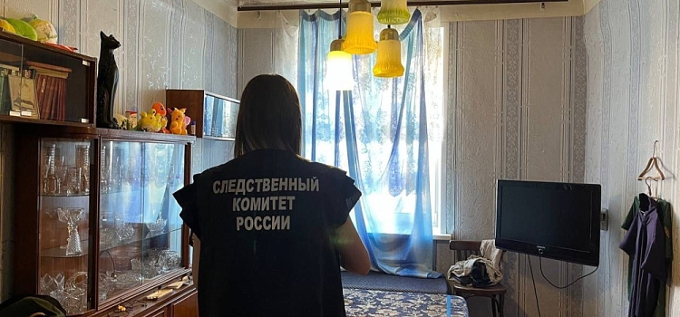 Житель Вологды в Ярославле зарезал молодого мужчину
