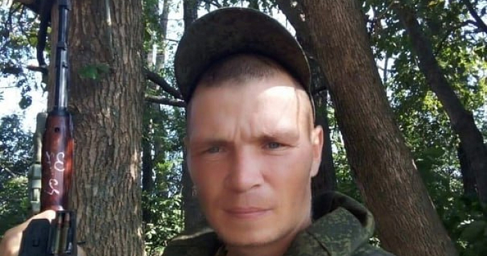 Младший сержант из Ярославской области погиб в ходе СВО