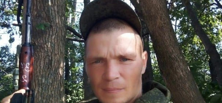 Младший сержант из Ярославской области погиб в ходе СВО