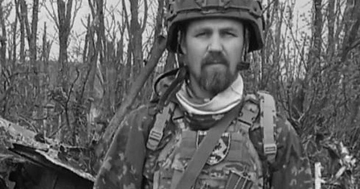 В Ярославской области простятся с погибшим в зоне СВО бойцом