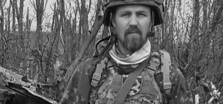 В Ярославской области простятся с погибшим в зоне СВО бойцом