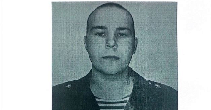 В федеральный розыск объявлен военнослужащий из Ярославской области
