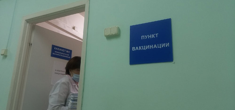 В России появилась новая вакцина: в чем ее особенность