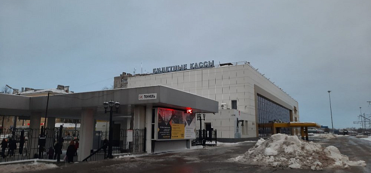 В транспорте Ярославля ввели скидки на проезд