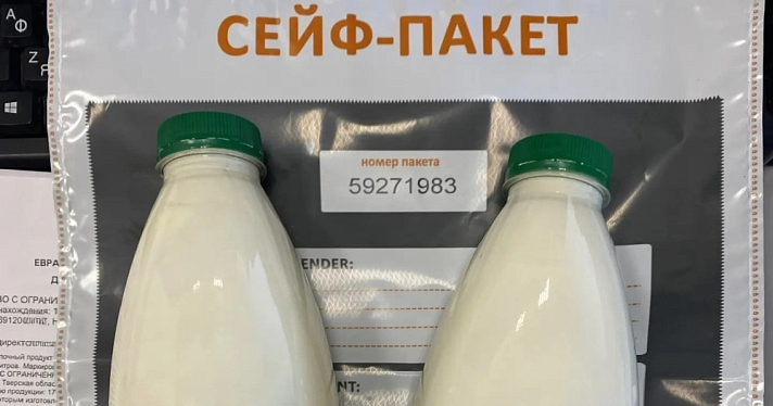 Грязь в цехах и опасные бактерии: в Ярославской области молочный завод оштрафовали за антисанитарию
