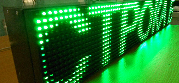 Житель Рыбинска получил штраф за бегущую строку на автомобиле