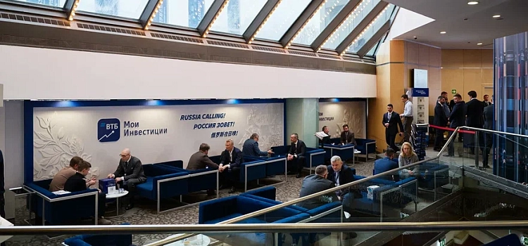 «Россия зовёт!»: на форуме обсудили стимулирование инвестиций и новые подходы к управлению капиталом