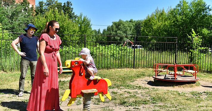 Жители Ярославля начали забирать детские площадки в свою собственность