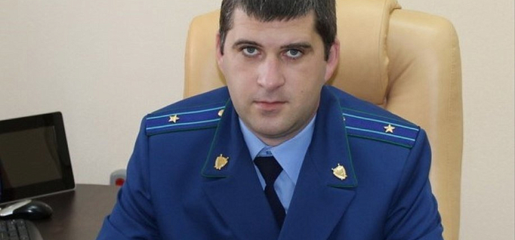Александр Чеховский назначен новым прокурором Ярославля