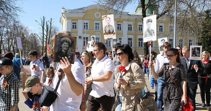 В Ярославле хотят провести «Бессмертный полк» в новом формате