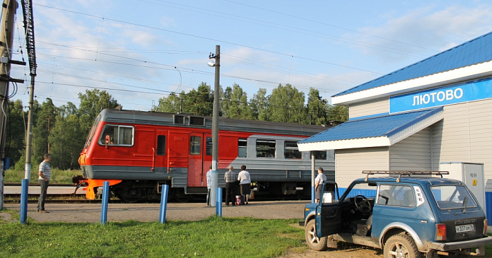 Школьники и студенты Ярославской области смогут ездить по железной дороге за полцены