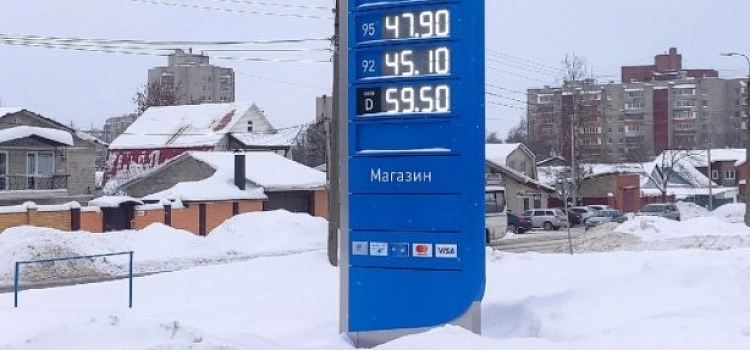 В Ярославле взлетели цены на дизельное топливо