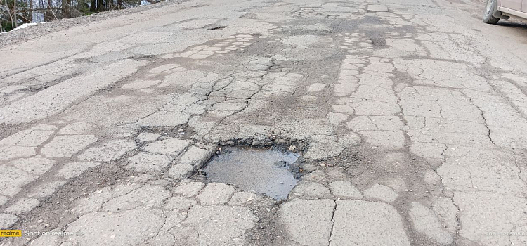 Прокуратура потребовала отремонтировать проблемную дорогу под Ярославлем_269867