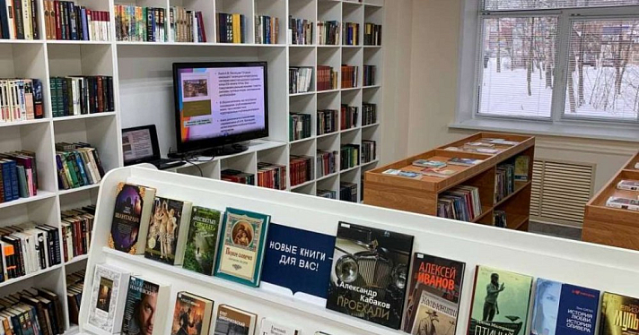 В Ярославле новая модельная библиотека будет работать без выходных