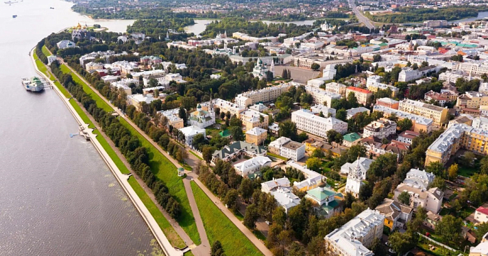 Ярославцы предложили включить в генплан города экстрим-парк и памп-трек