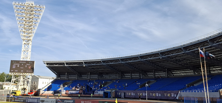 Появился официальный комментарий о застройке территории стадиона «Шинник» в Ярославле жильём