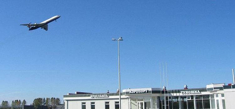 В Ярославле сформировали расписание полетов в Сочи, Краснодар и Минеральные Воды