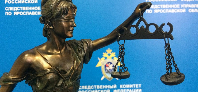 В Рыбинске директора фирмы, строившей школу, отправили под домашний арест