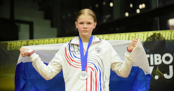 Ярославская боксёрша завоевала серебро на первенстве Европы