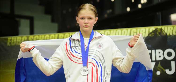 Ярославская боксёрша завоевала серебро на первенстве Европы