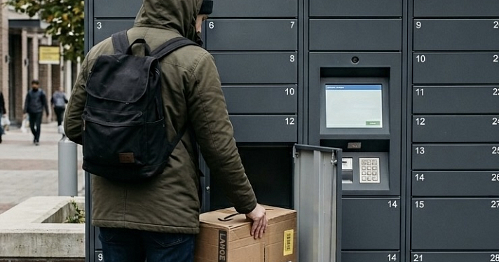 В Ярославле курьер обнёс маркетплейсы