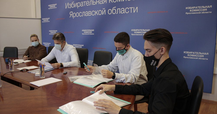 Ярославские представители партии «Новые люди» подали документы на думские выборы по двум округам