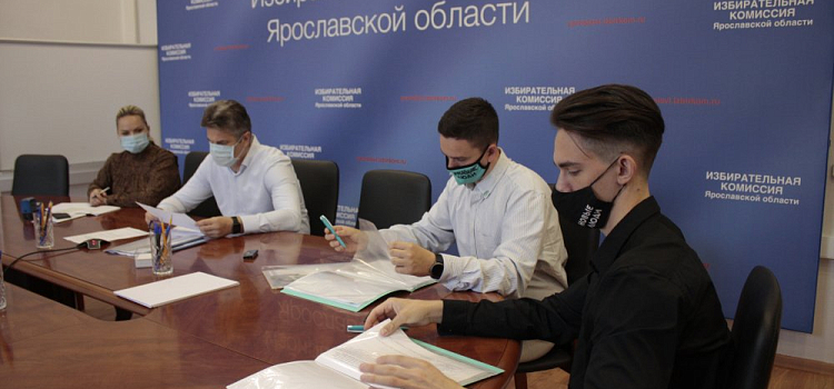 Ярославские представители партии «Новые люди» подали документы на думские выборы по двум округам