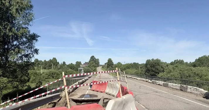 Назвали причину разрушения автомобильного моста в Ярославской области