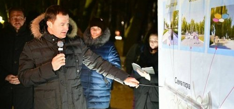 Владимир Волков пообещал учесть пожелания ярославцев при реконструкции Юбилейного парка