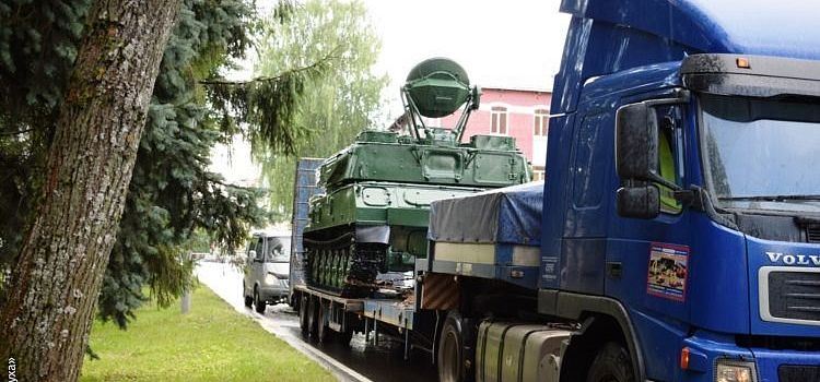 В Рыбинске накануне дня ВДВ установили новый военный монумент: фото_165396