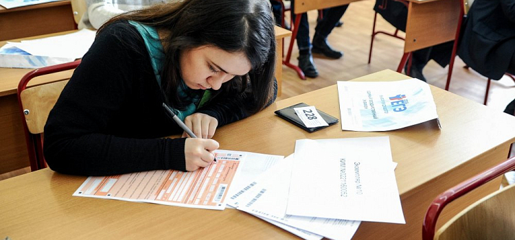 Сиротам из Ярославля ЕГЭ помогут сдать лучшие преподаватели страны 