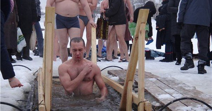 Спасатели Ярославля обеспечат безопасность при купании в Крещение 19 января