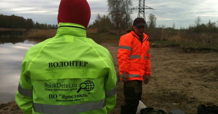 Может ездить на автобусах: в Ярославле месяц ищут пропавшую пенсионерку